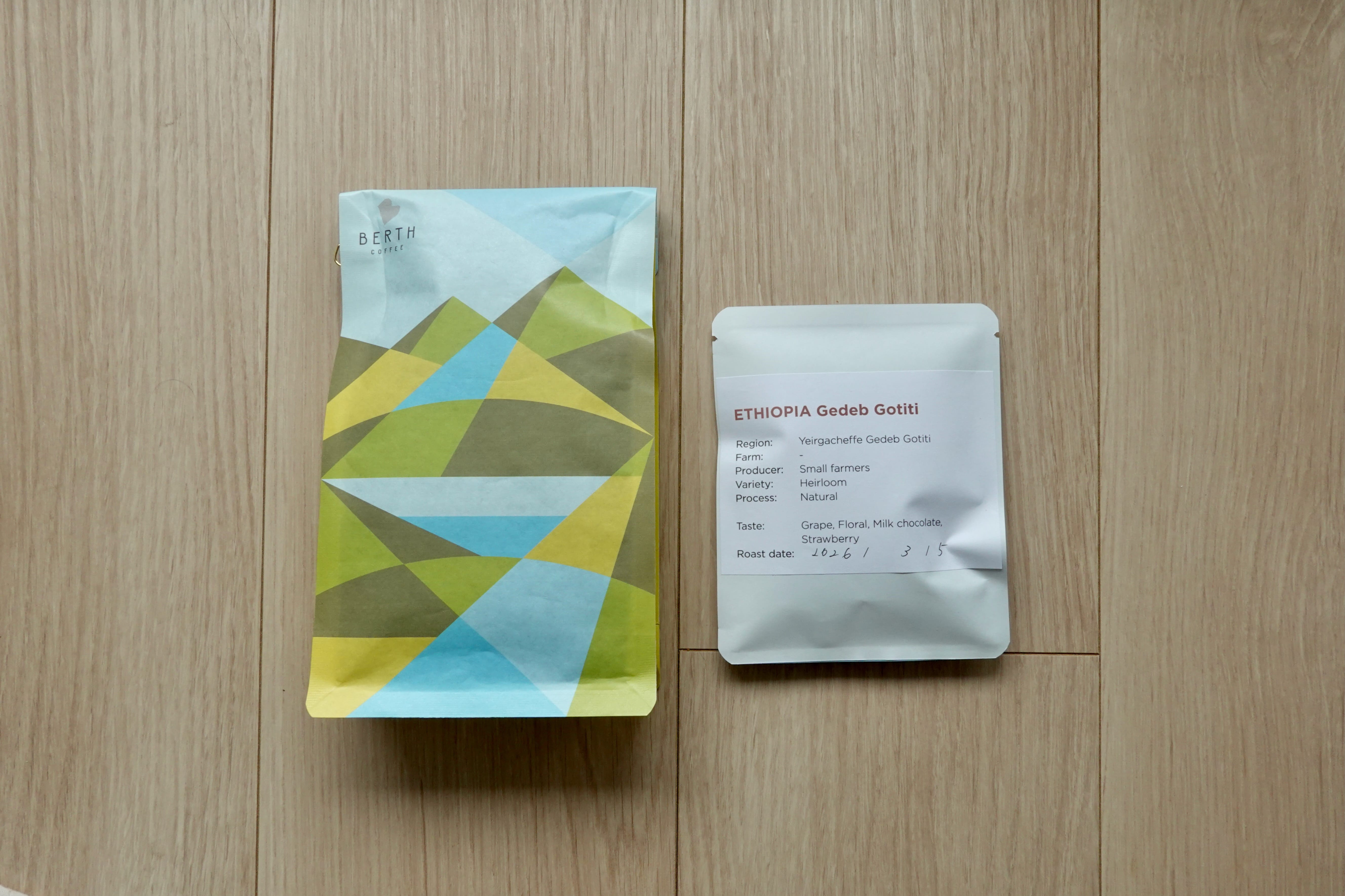 BERTH COFFEE の Jorge Elias のパッケージと Ethiopia Gedeb Gotiti の小袋
