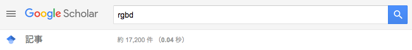 Google Scholar 'rgbd'